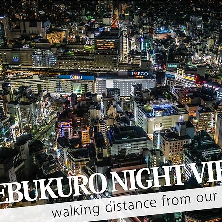 Ikebukuro Central Hotel Tokió Kültér fotó