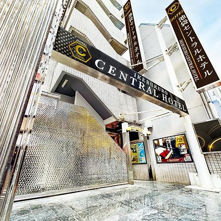Ikebukuro Central Hotel Tokió Kültér fotó