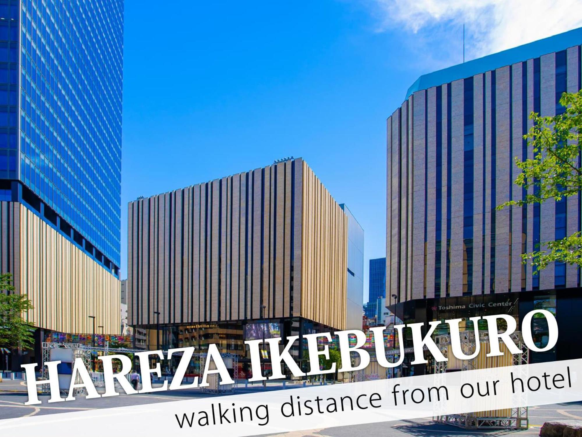 Ikebukuro Central Hotel Tokió Kültér fotó