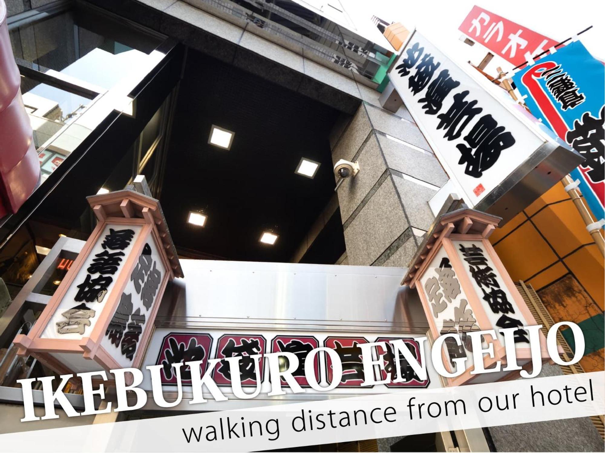Ikebukuro Central Hotel Tokió Kültér fotó