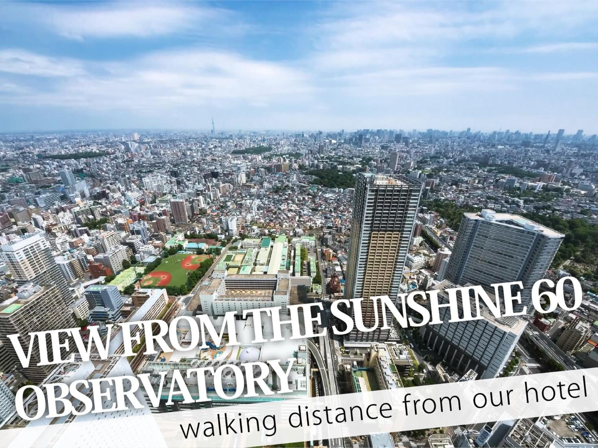Ikebukuro Central Hotel Tokió Kültér fotó