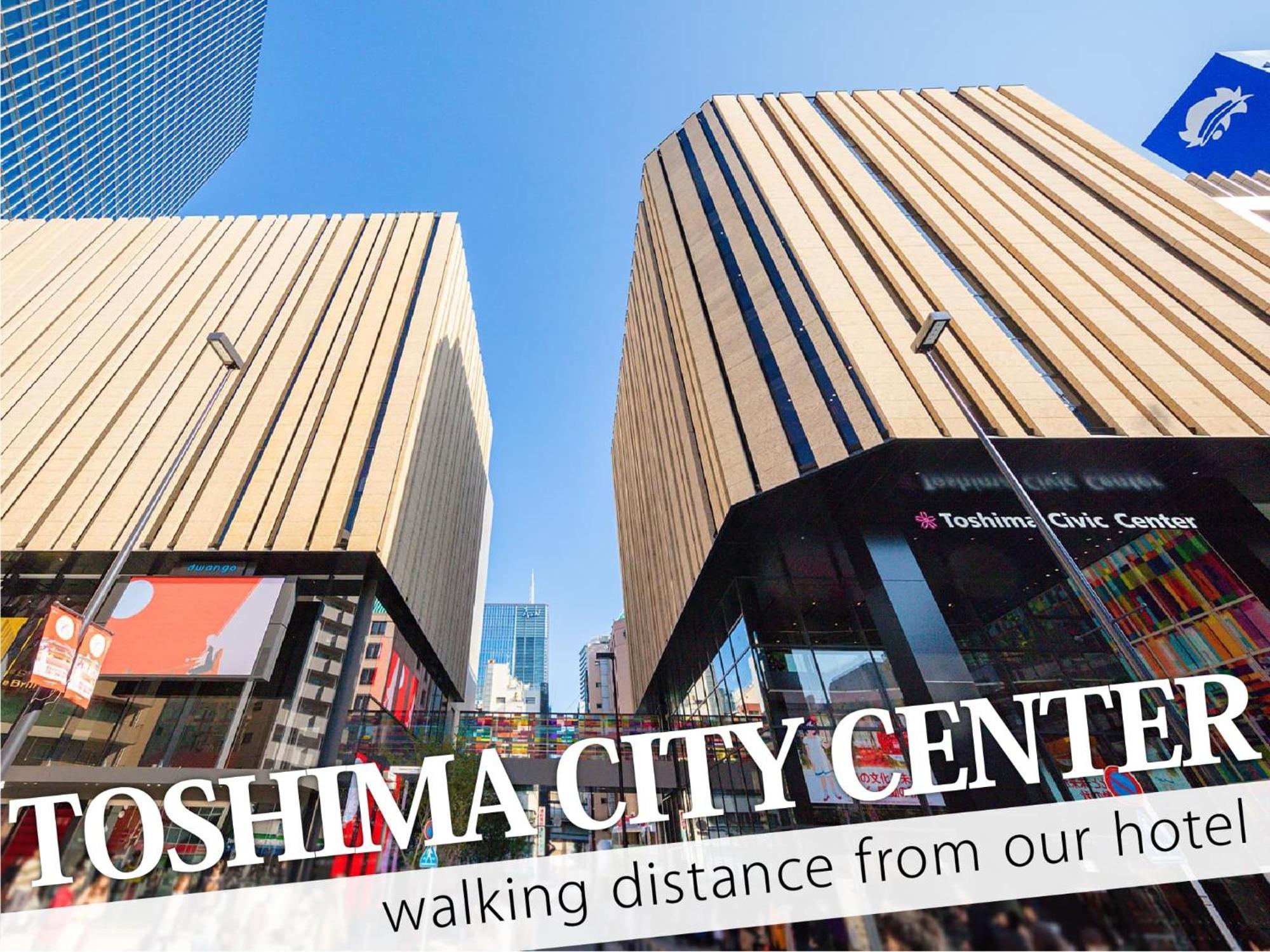 Ikebukuro Central Hotel Tokió Kültér fotó