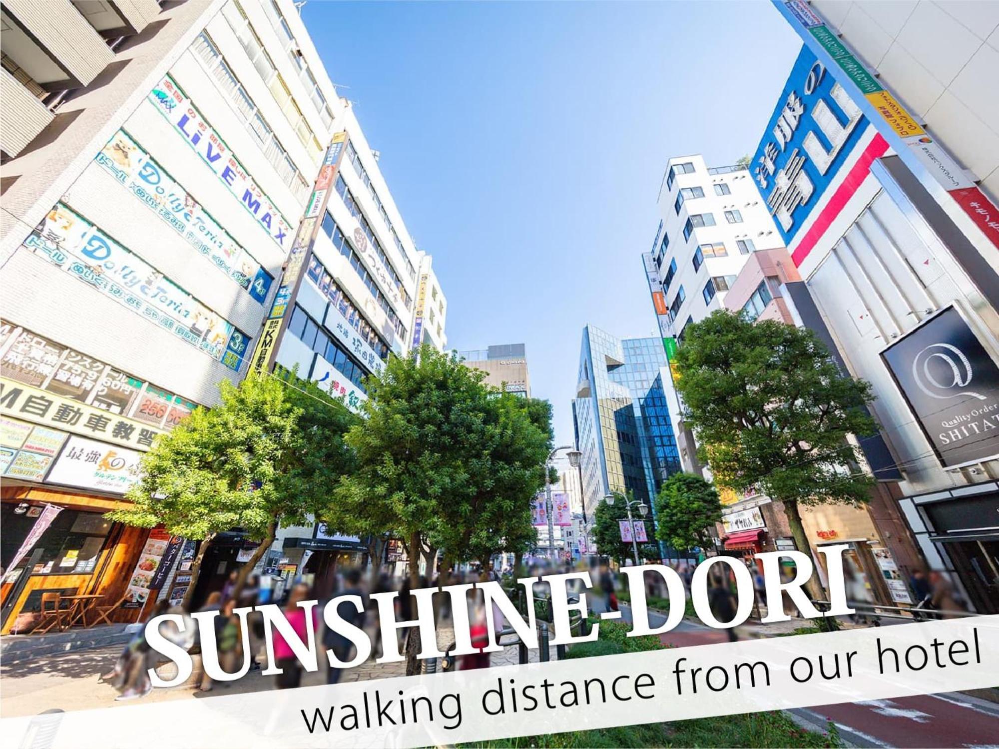 Ikebukuro Central Hotel Tokió Kültér fotó