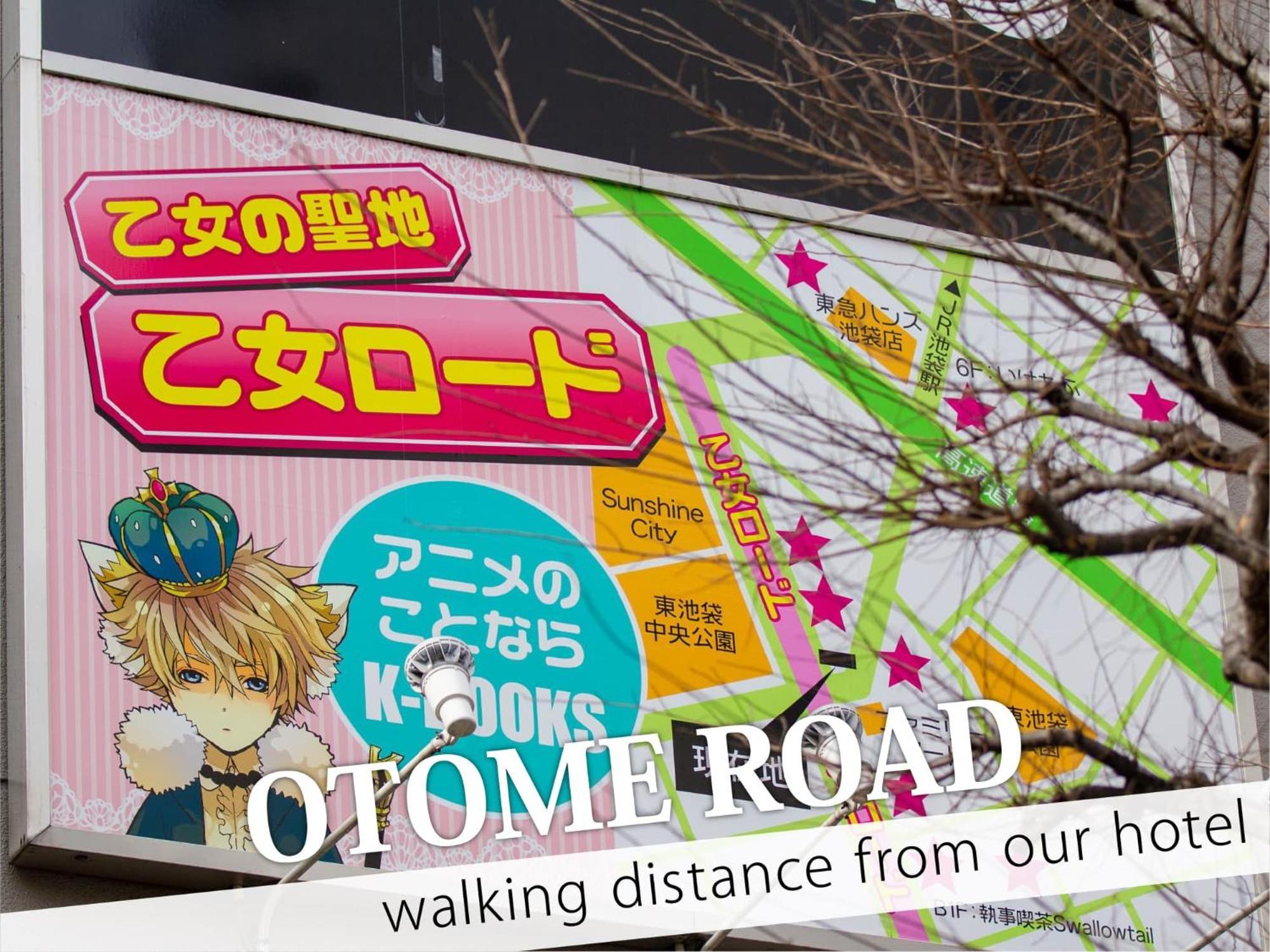 Ikebukuro Central Hotel Tokió Kültér fotó