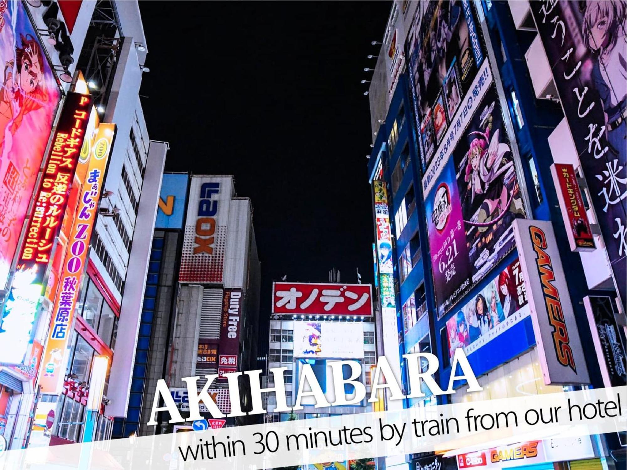 Ikebukuro Central Hotel Tokió Kültér fotó