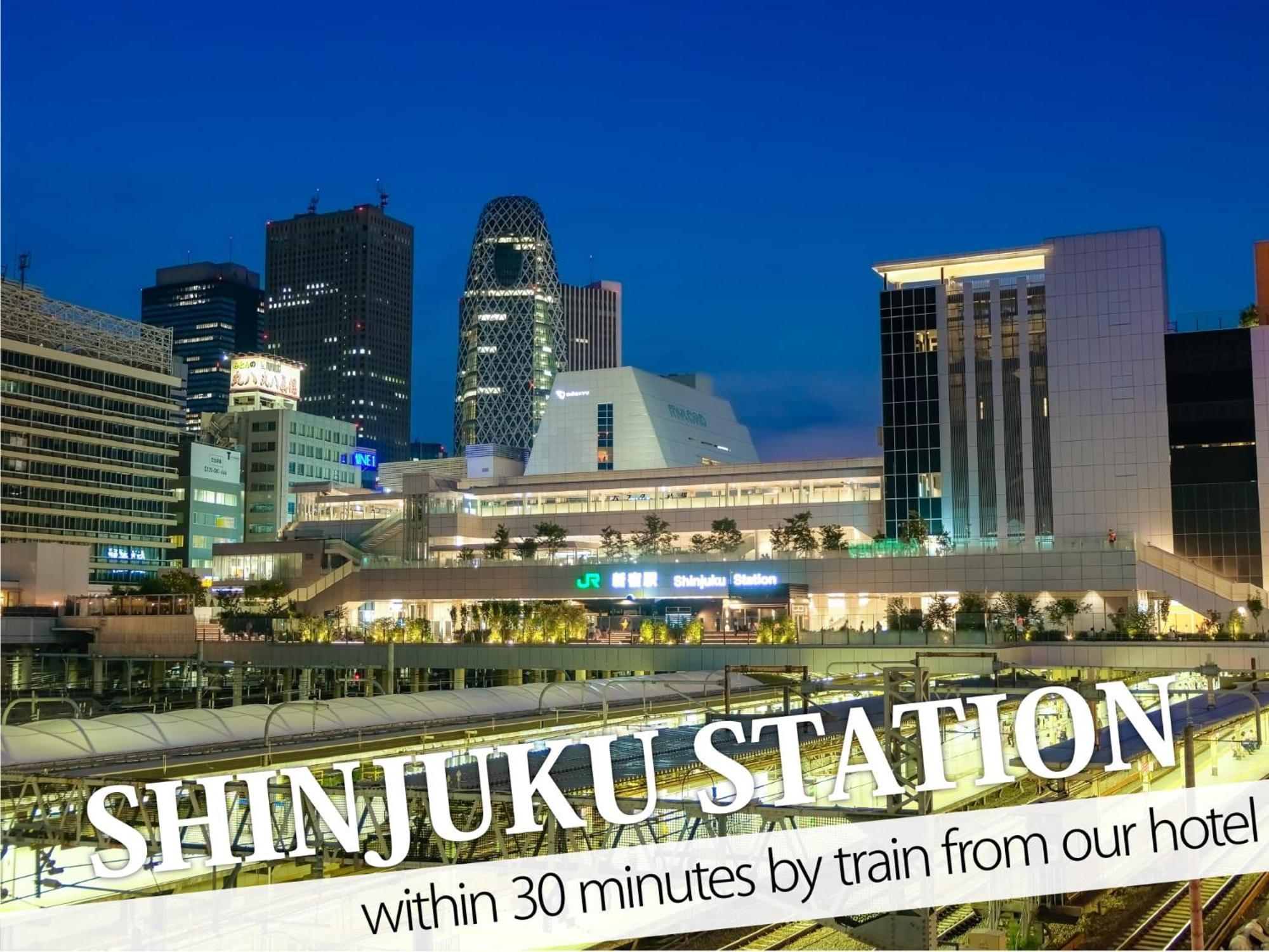 Ikebukuro Central Hotel Tokió Kültér fotó