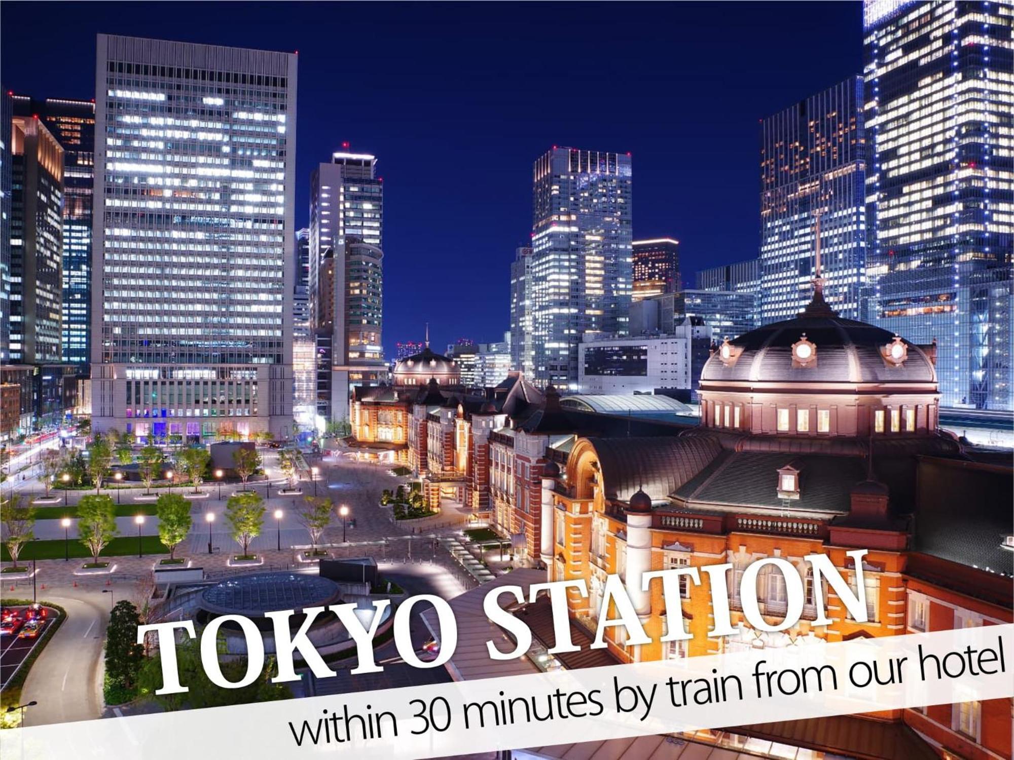 Ikebukuro Central Hotel Tokió Kültér fotó