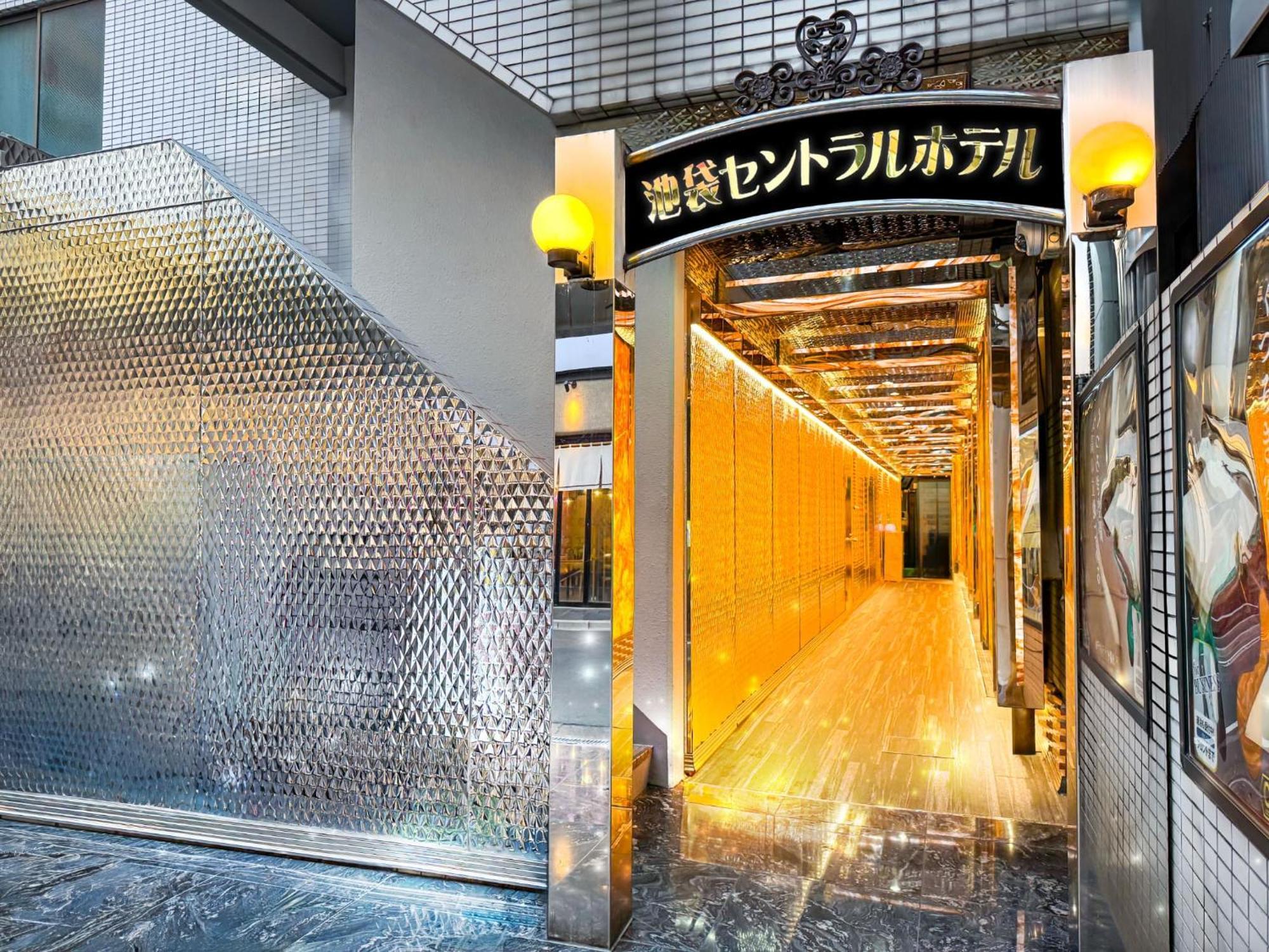 Ikebukuro Central Hotel Tokió Kültér fotó
