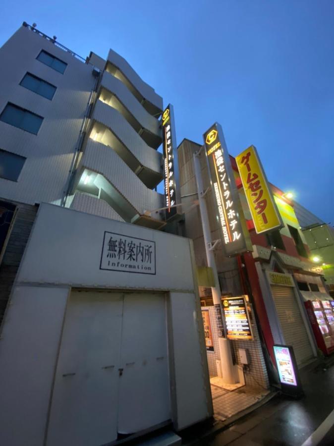 Ikebukuro Central Hotel Tokió Kültér fotó